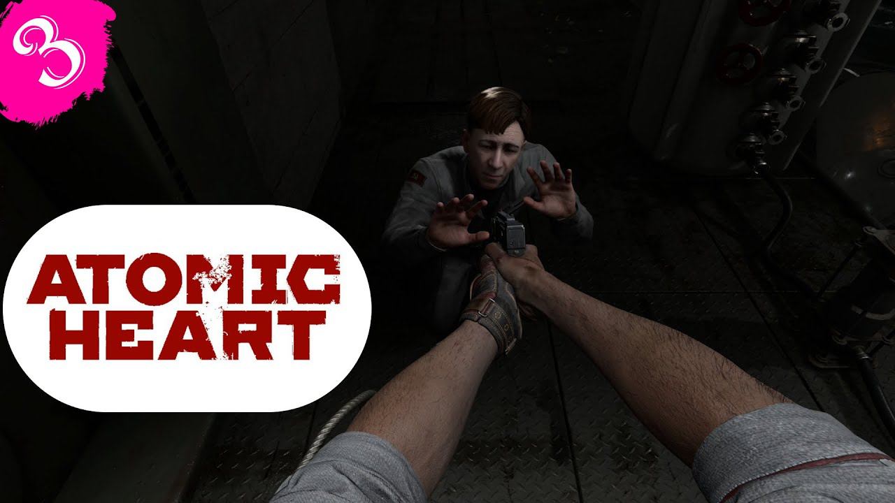 Лечим Березку.Прохождение Atomic Heart(4K).#Часть3.