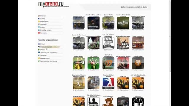 Стоит ли создавать сервер minecraft на muarene смотреть онлайн