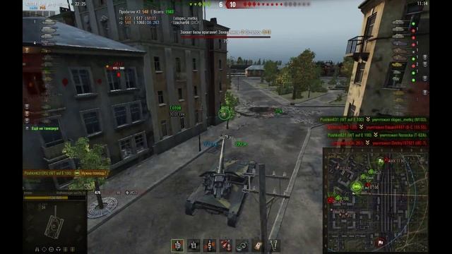 ВПеремотке #5 Waffenträger Auf Pz. IV на Энске