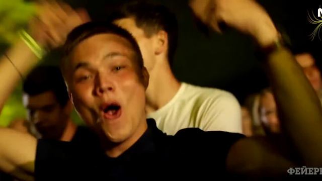 Видеоотчёт мероприятий компании "Масс Эффект" за 23-25 июня 2016 года смотреть онлайн