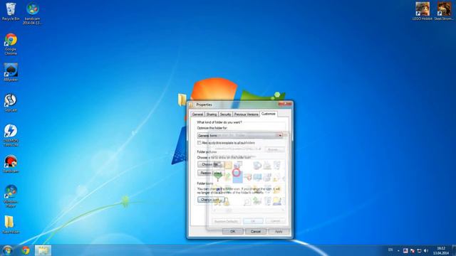 Папка - невидимка в Windows | Windows 7 смотреть онлайн