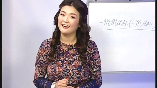 Я люблю якутский язык (16.11.2015)