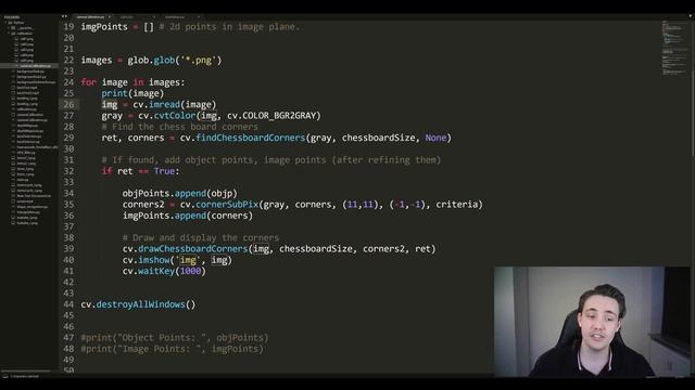 Learn Camera Calibration in Python with OpenCV: Complete Step-by-Step Guide with Python Script смотреть онлайн