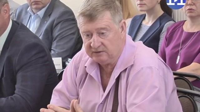 Администрация. смотреть онлайн