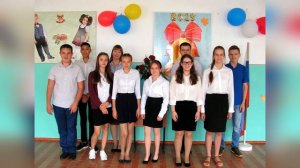 Последний Звонок 2020 (онлайн) в МКОУ Хоперской СШ