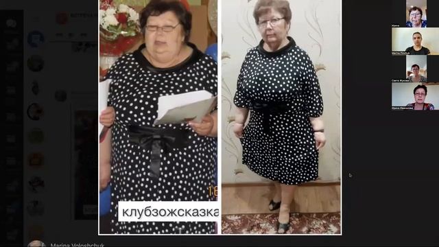 История Ирины Сарман смотреть онлайн