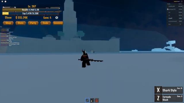 How to get the Bisento early in King Legacy (White beard's sword.) смотреть онлайн