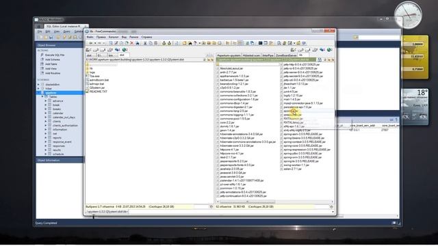 Урок 3. Первичная настройка БД и запуск СУО QSystem. смотреть онлайн