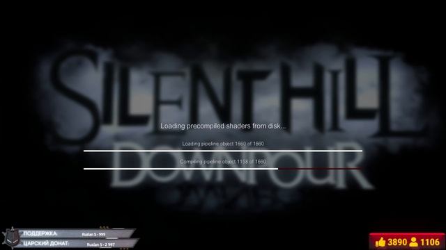 ПЕРВЫЙ РАЗ В Silent Hill Downpour! - ЛЕГЕНДАРНАЯ СЕРИЯ ИГР НА ПК! смотреть онлайн