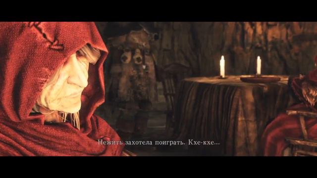 Dark Souls 2. Вступление.