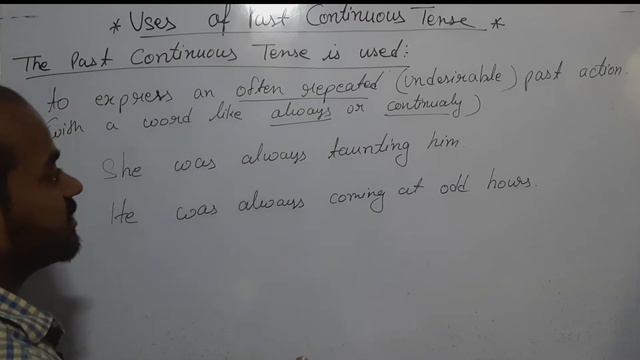 Uses of Past Continuous Tense | English with Sargam sir смотреть онлайн