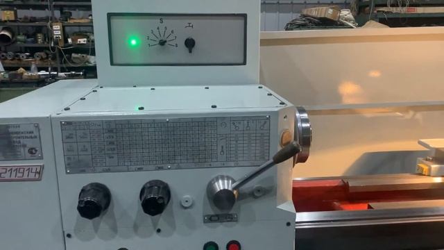 Токарный станок SAMAT 400 после капитального ремонта и модернизации силами ООО РиМ «Станко-Ретро» смотреть онлайн