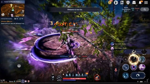 Black Desert Mobile Node War - 1z뿐 vs Apexion vs Calamity смотреть онлайн