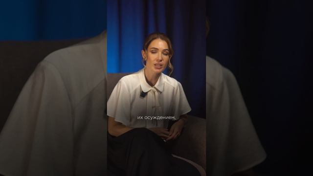 Алла Лагутина про психологию отношений