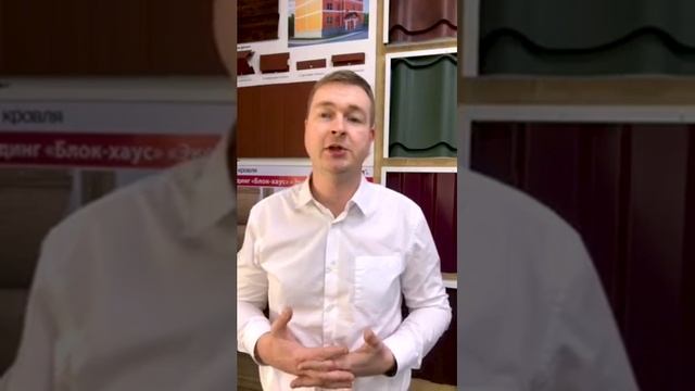 Выездной Менеджер ProfiDvice - Просто позвони! смотреть онлайн