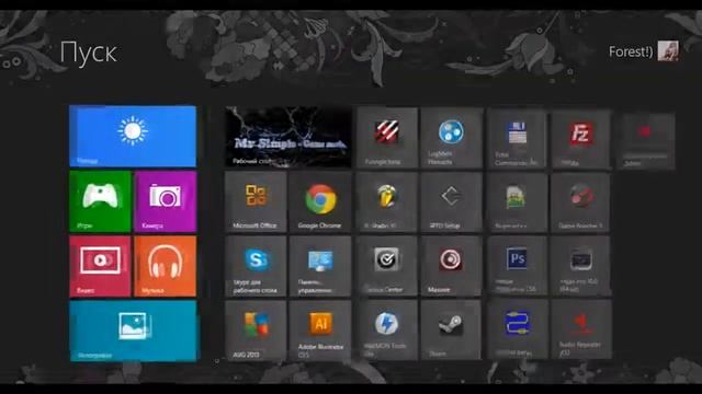 Урок - Настройка звука из игры и микрофона Fraps Windows 8 смотреть онлайн