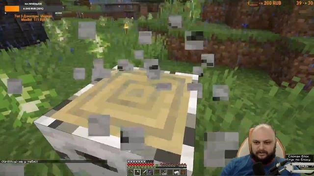 Убить дракона! | Minecraft сервер 21w44a | Играю С подписчиками. смотреть онлайн