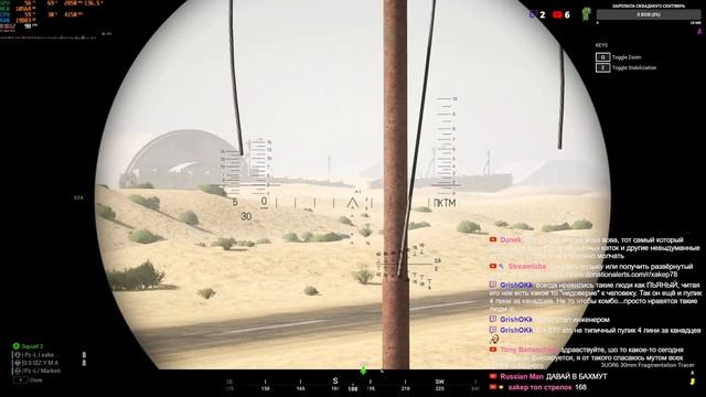| SQUAD | 1440p | Сибирский анклав (Читаю 99% чата) смотреть онлайн