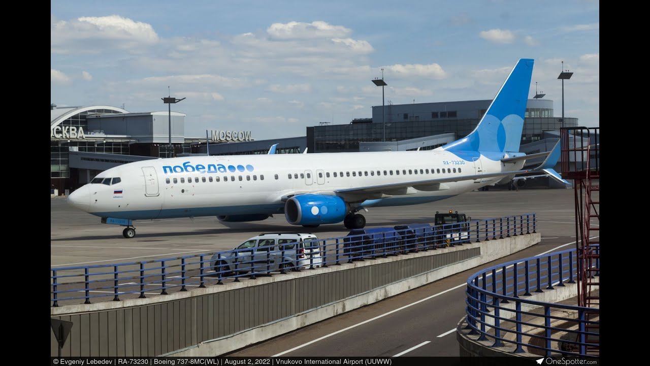 UWKD (КАЗАНЬ) - UUWW (ВНУКОВО) - URSS (СОЧИ) | B737-800 PMDG | PBD284/PBD119 | VATSIM | MSFS 2020