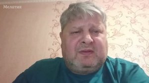 Дождись ворона