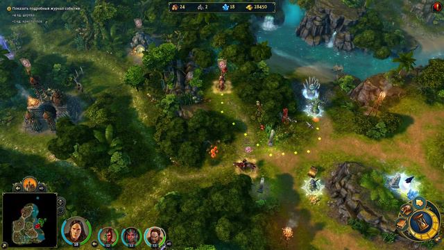 Компания за Орков. Максимальный уровень сложности. Might & Magic.Heroes 6. 3 миссия. 3 часть смотреть онлайн