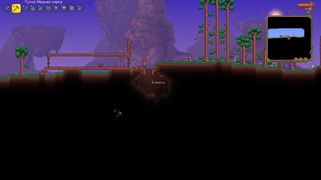 Играем в Terraria на ПК смотреть онлайн