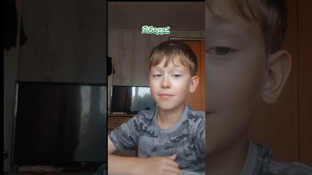 Как конкретно ращощлить учителя смотреть онлайн