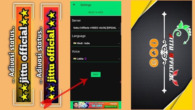 Narrators voice setting kaise kare | Narrator voice app ki setting kaise karen смотреть онлайн