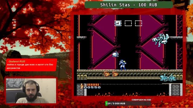 Tokkyuu Shirei Solbrain NES Полное прохождение смотреть онлайн