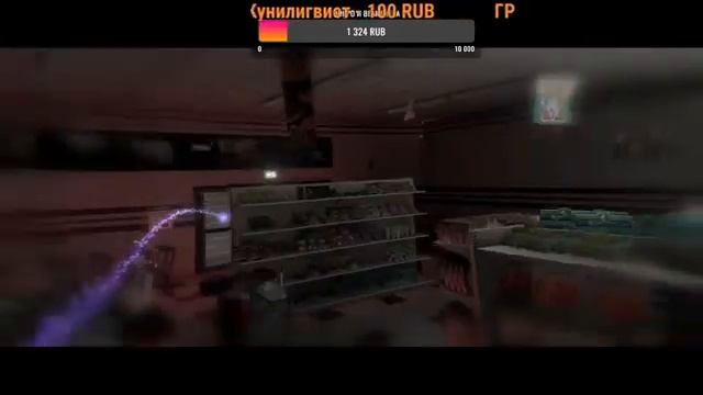 Стрим по играм CrossFire Рейтинг Паблик ЗМ смотреть онлайн