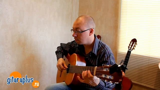 Анданте | Каркасси смотреть онлайн