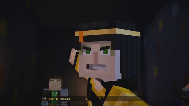 Minecraft: Story Mode (Эпизод 5: Вперёд, орден!) Прохождение на русском Часть 2 Неожиданный финал смотреть онлайн