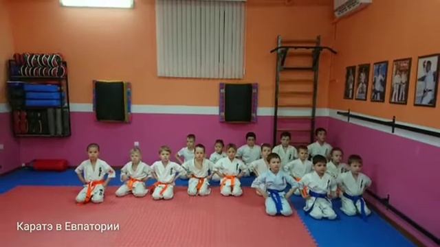 Каратэ в Евпатории смотреть онлайн
