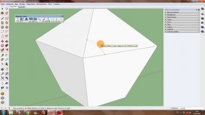 SketchUp: Как проставить углы?