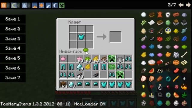 Обзор мода Minecraft - Стань крипером ( 22 ) смотреть онлайн