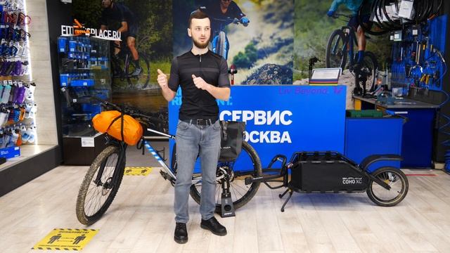 Велосипедные прицепы смотреть онлайн