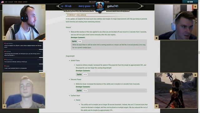 Таверна:ЕхидныйСтамсОрк - выпуск #1. Обзор апдейта Clockwork City | The Elder Scrolls Online смотреть онлайн