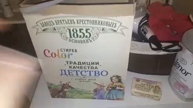 Нашла машину к своему чайнику)))) пионовая красота))) смотреть онлайн