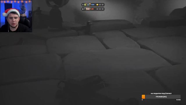 Дикий Кооператив ► Party Animals смотреть онлайн