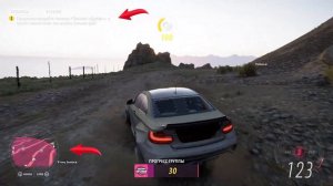 ОБЗОР Forza Horizon 5 | Брать или НЕ брать?!