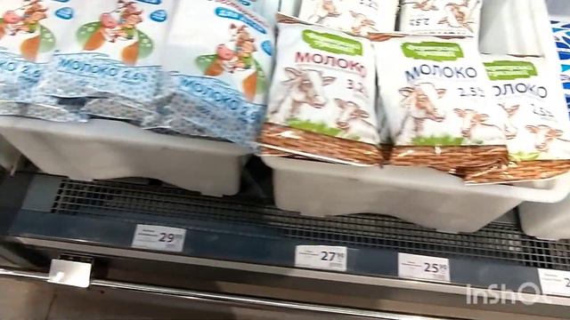 #522. Продукти в Польщі та Україні. Biedronka & ATB. смотреть онлайн