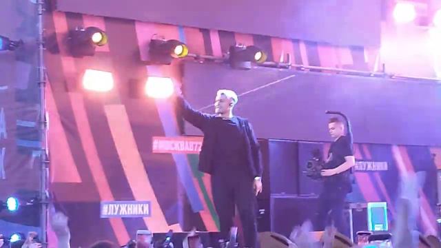 Лужники Москва 🔥 это было что, то DAVA
