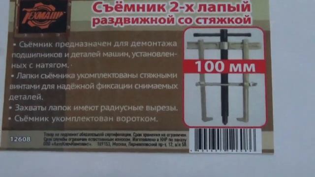 озон магазин каталог интернет магазин озон каталог товаров интернет магазин озон товары смотреть онлайн