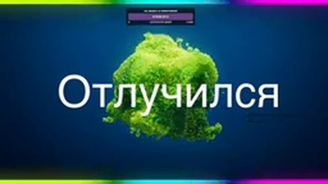 делаю графику для стрима и выполняю заказ фриланс смотреть онлайн