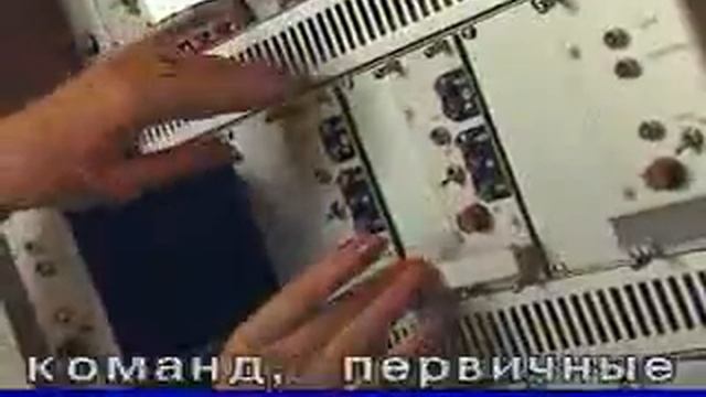 ДЦ Тракт (Техтранс)