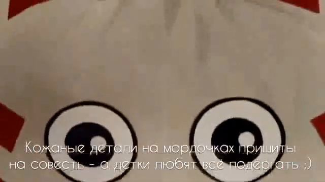 Диван для детской "Кот и пес" смотреть онлайн