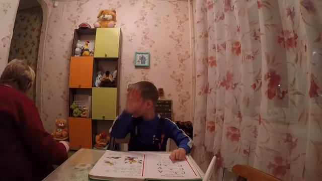 Чтение Учимся читать по букварю стр 16 смотреть онлайн