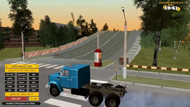НАШЕЛ СЕКРЕТНУЮ АДМИН ФУНКЦИЮ НА СЕРВЕРЕ GTA:CRMP смотреть онлайн