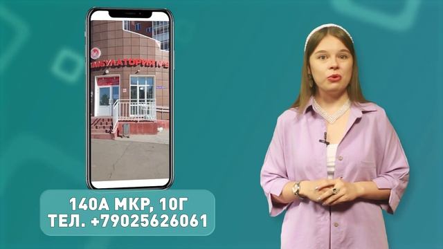 Как и где подготовиться к лету? Что нужно обязательно сделать перед отпуском смотреть онлайн