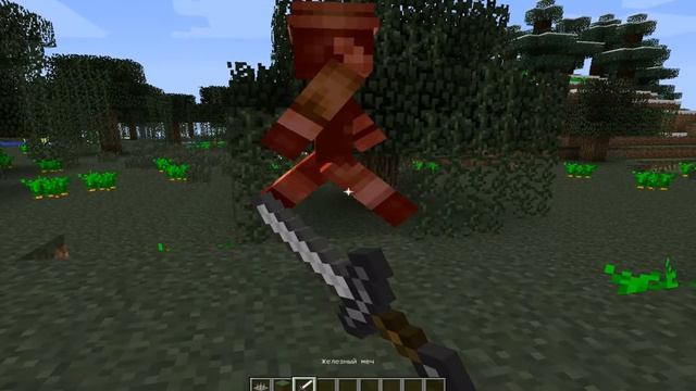 Обзор Мода Minecraft #1 Первый мод! смотреть онлайн